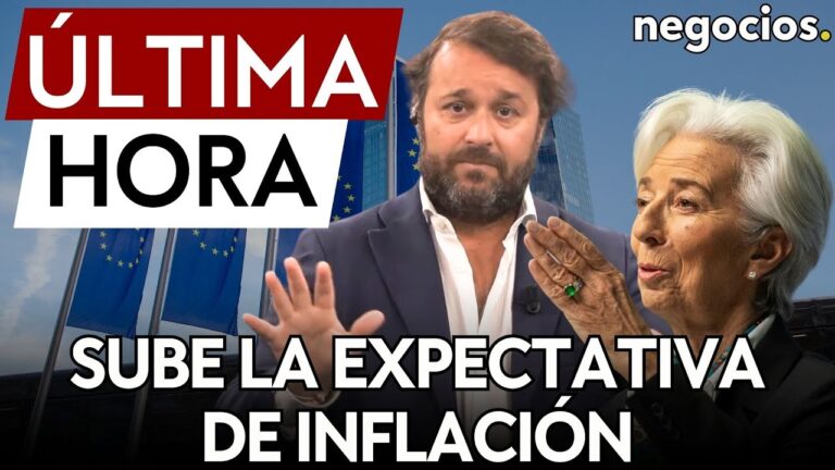 Reducción de los tipos de interés: Impacto en la economía